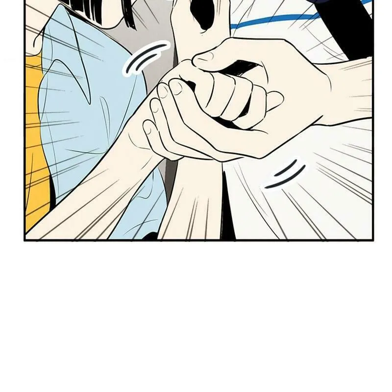 After School Lessons for Unripe Apples Chapter 77 page 47 - 