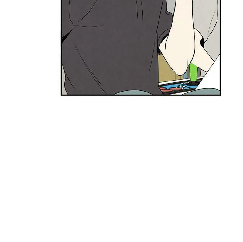 After School Lessons for Unripe Apples Chapter 77 page 74 - 