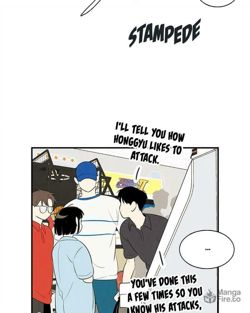 After School Lessons for Unripe Apples Chapter 77 page 84 - 