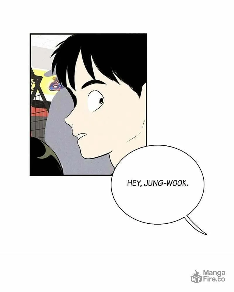 After School Lessons for Unripe Apples Chapter 77 page 95 - 