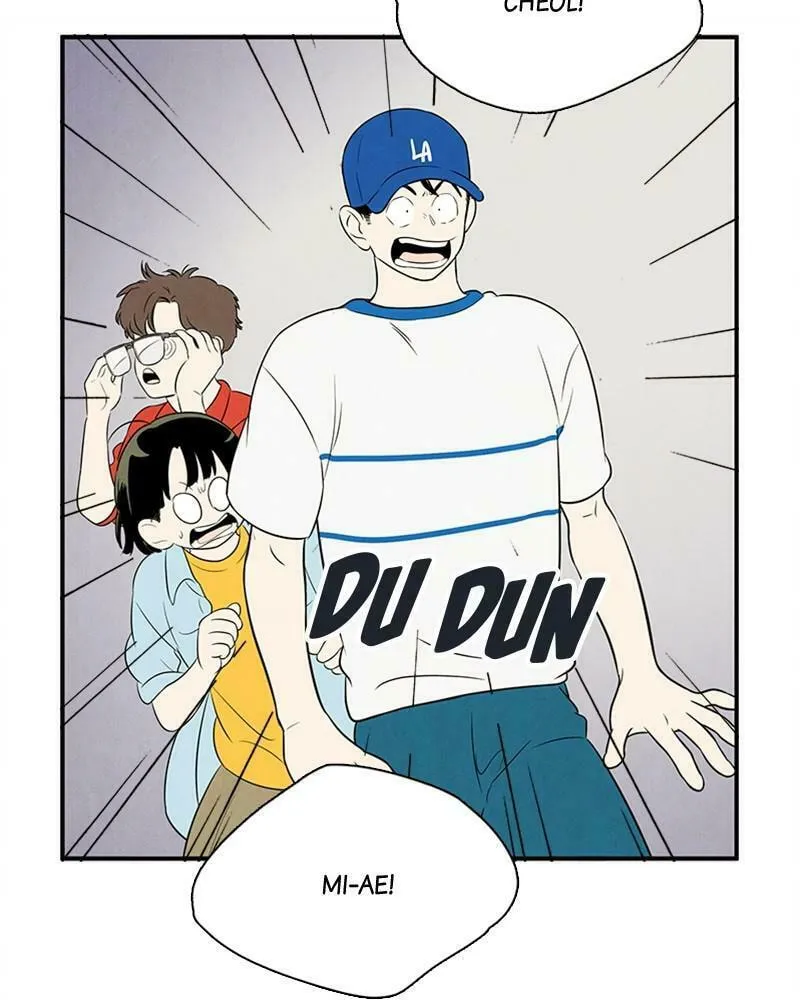 After School Lessons for Unripe Apples Chapter 78 page 2 - 