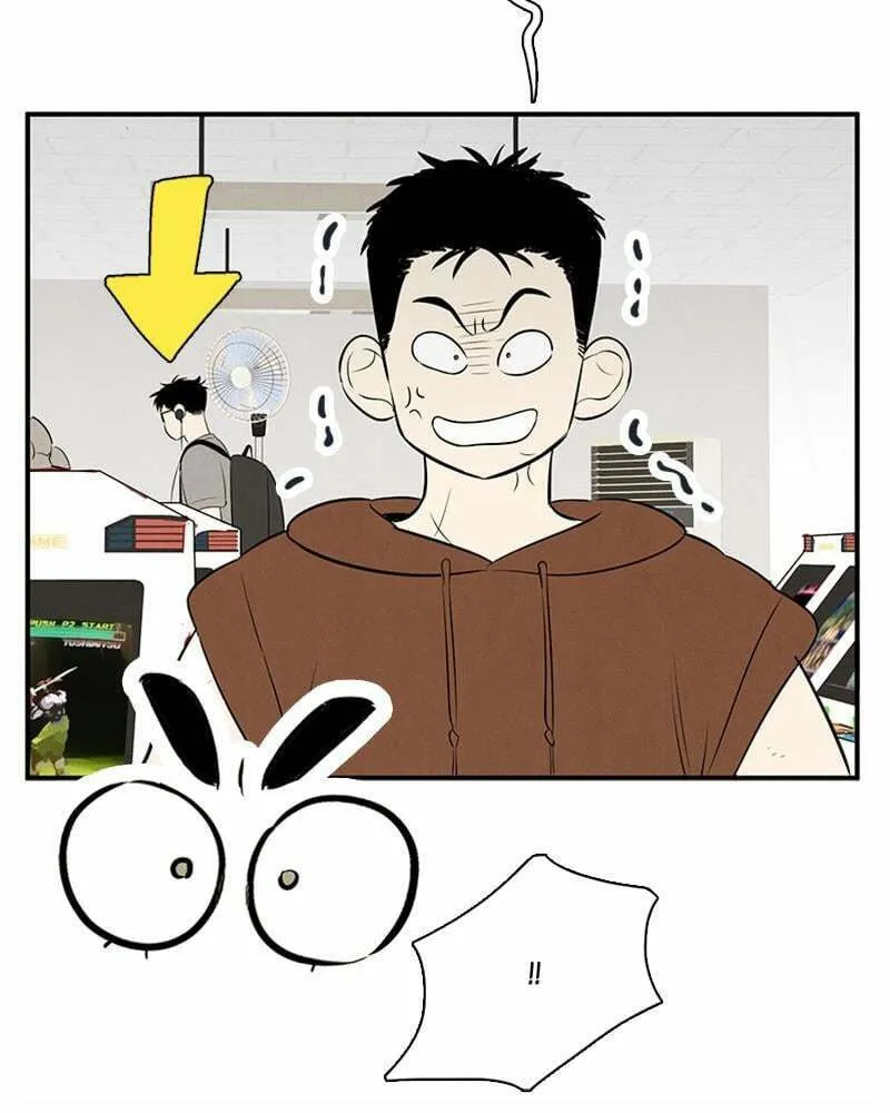 After School Lessons for Unripe Apples Chapter 78 page 107 - 