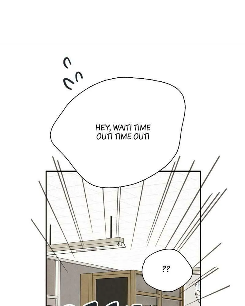 After School Lessons for Unripe Apples Chapter 78 page 109 - 