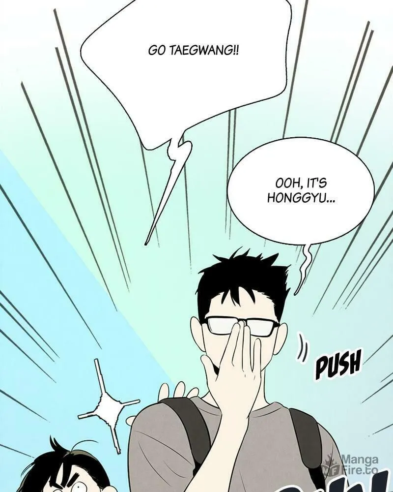 After School Lessons for Unripe Apples Chapter 78 page 111 - 
