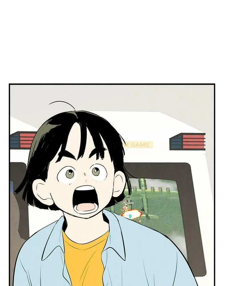 After School Lessons for Unripe Apples Chapter 78 page 14 - 