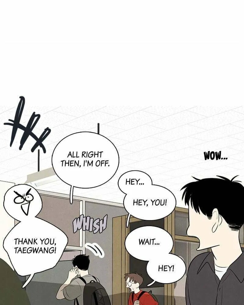 After School Lessons for Unripe Apples Chapter 78 page 131 - 