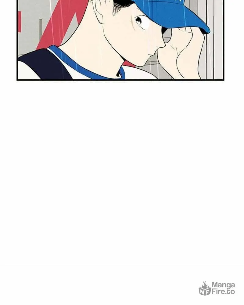 After School Lessons for Unripe Apples Chapter 78 page 147 - 