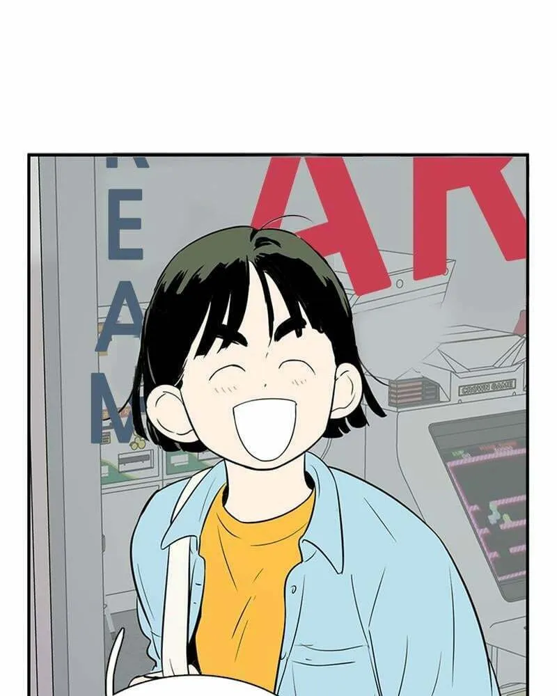 After School Lessons for Unripe Apples Chapter 78 page 149 - 