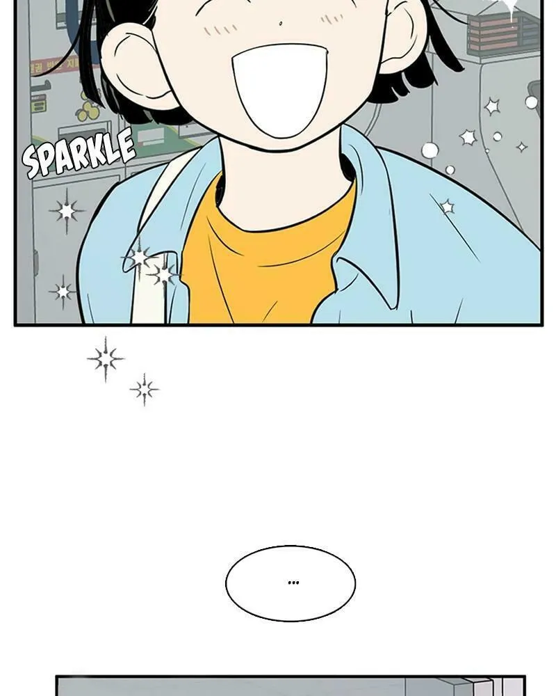 After School Lessons for Unripe Apples Chapter 78 page 151 - 