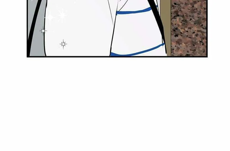 After School Lessons for Unripe Apples Chapter 78 page 154 - 