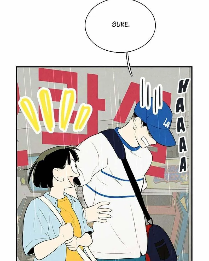 After School Lessons for Unripe Apples Chapter 78 page 158 - 