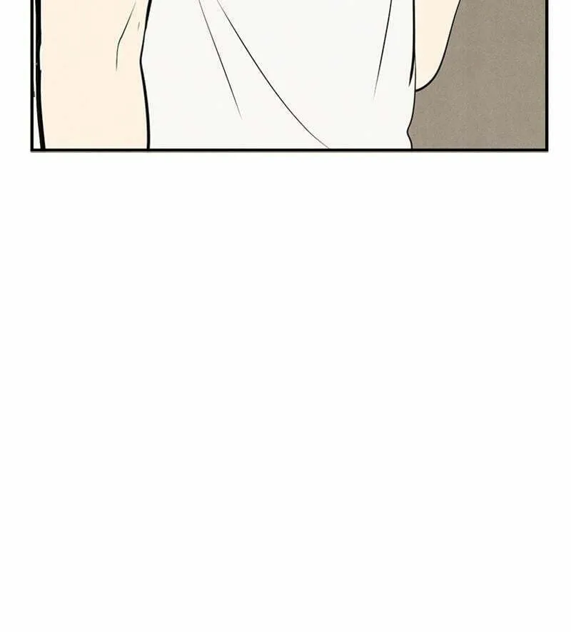After School Lessons for Unripe Apples Chapter 78 page 17 - 