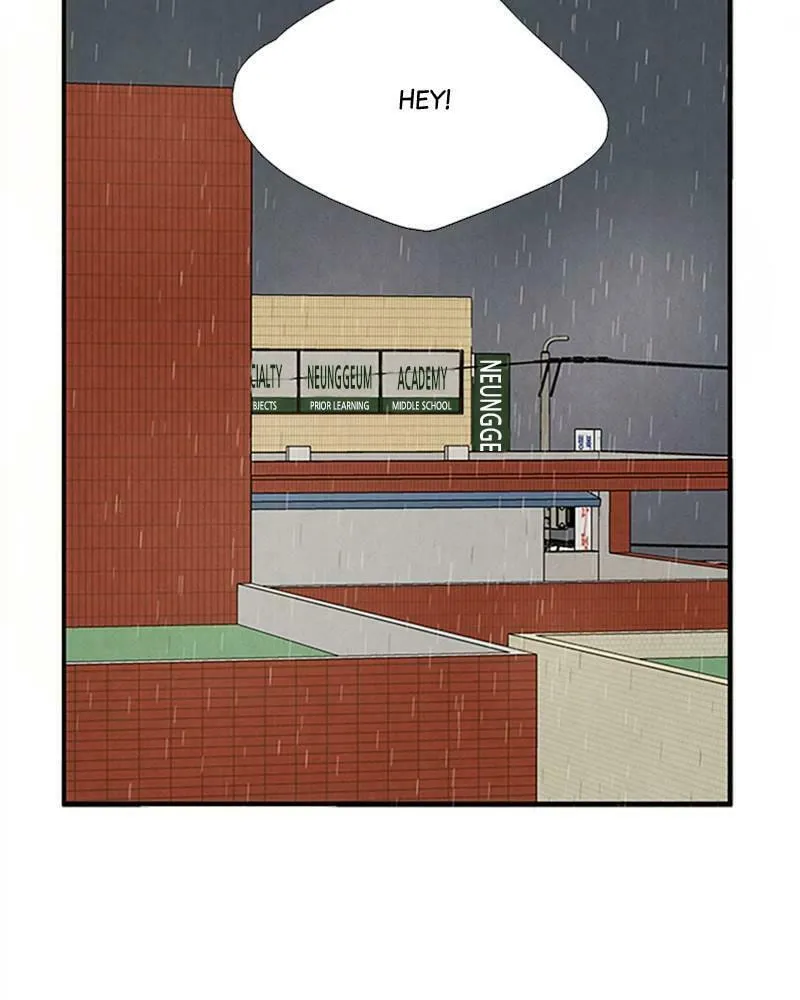 After School Lessons for Unripe Apples Chapter 78 page 169 - 