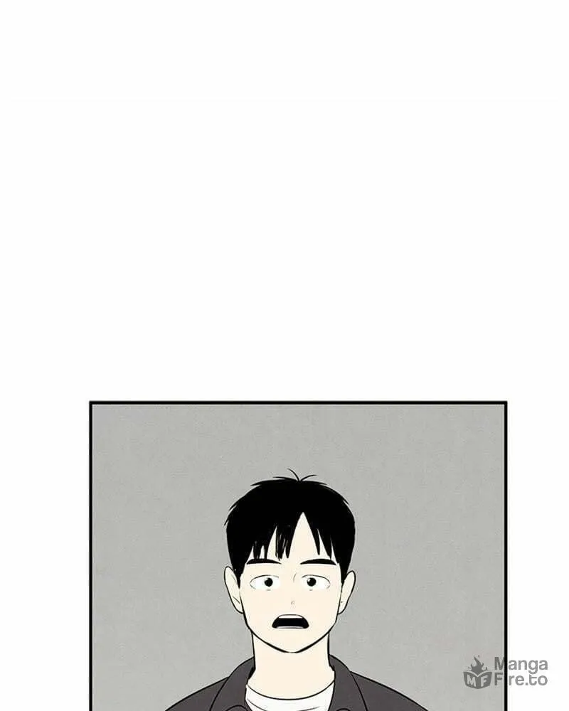 After School Lessons for Unripe Apples Chapter 78 page 18 - 