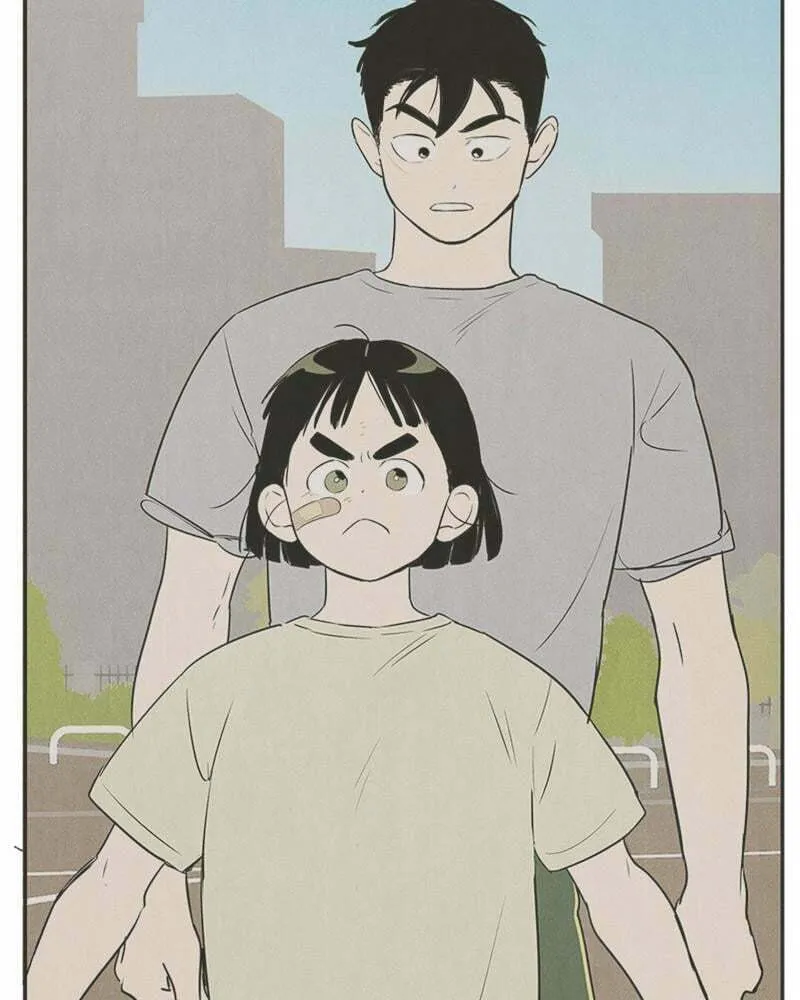 After School Lessons for Unripe Apples Chapter 78 page 184 - 