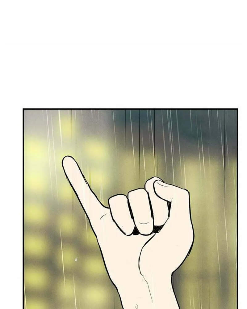 After School Lessons for Unripe Apples Chapter 78 page 191 - 