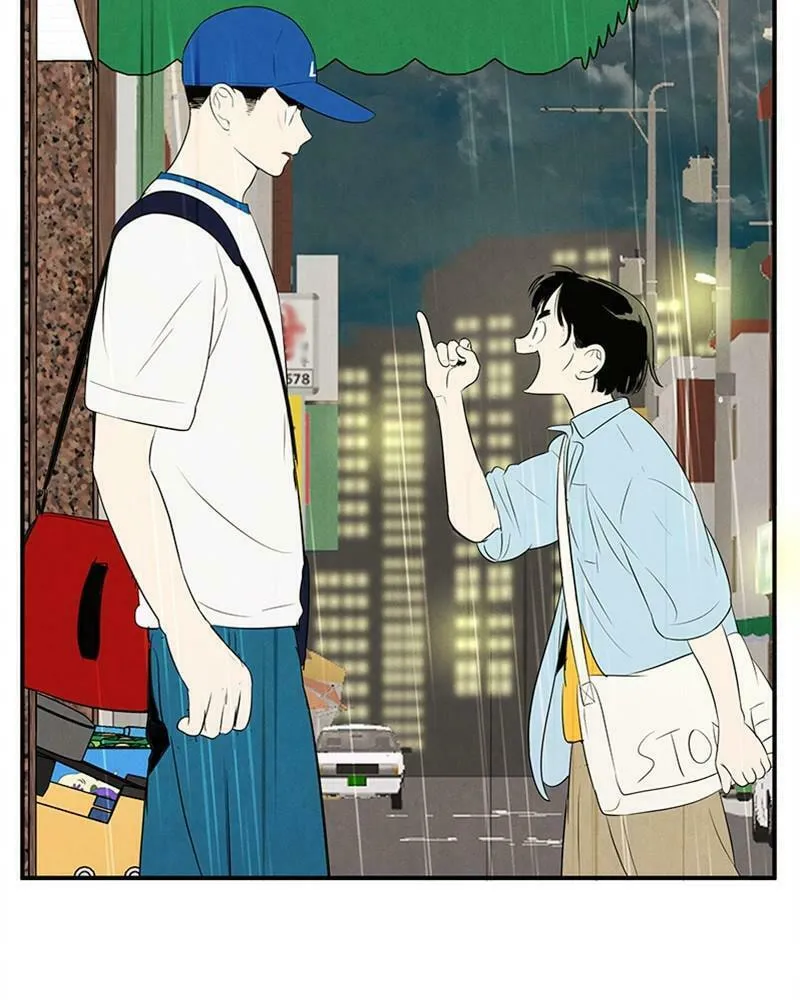 After School Lessons for Unripe Apples Chapter 78 page 193 - 