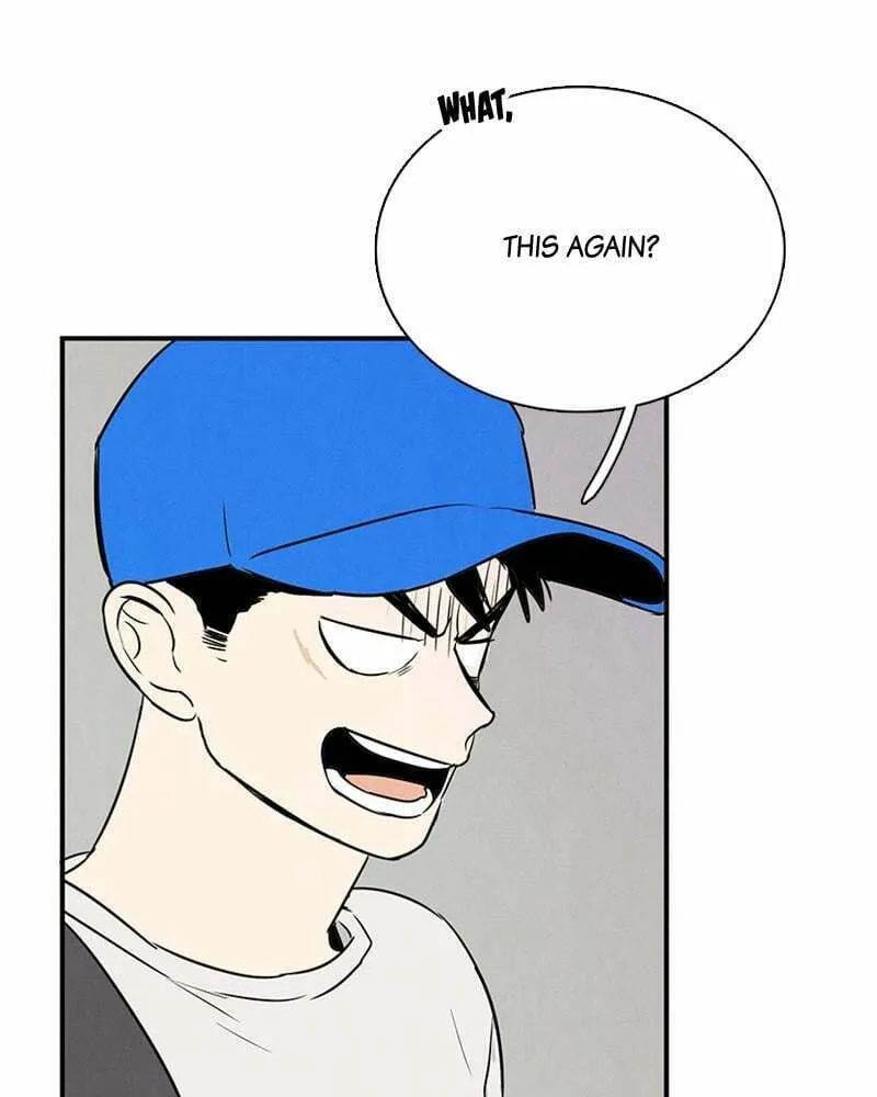 After School Lessons for Unripe Apples Chapter 78 page 194 - 