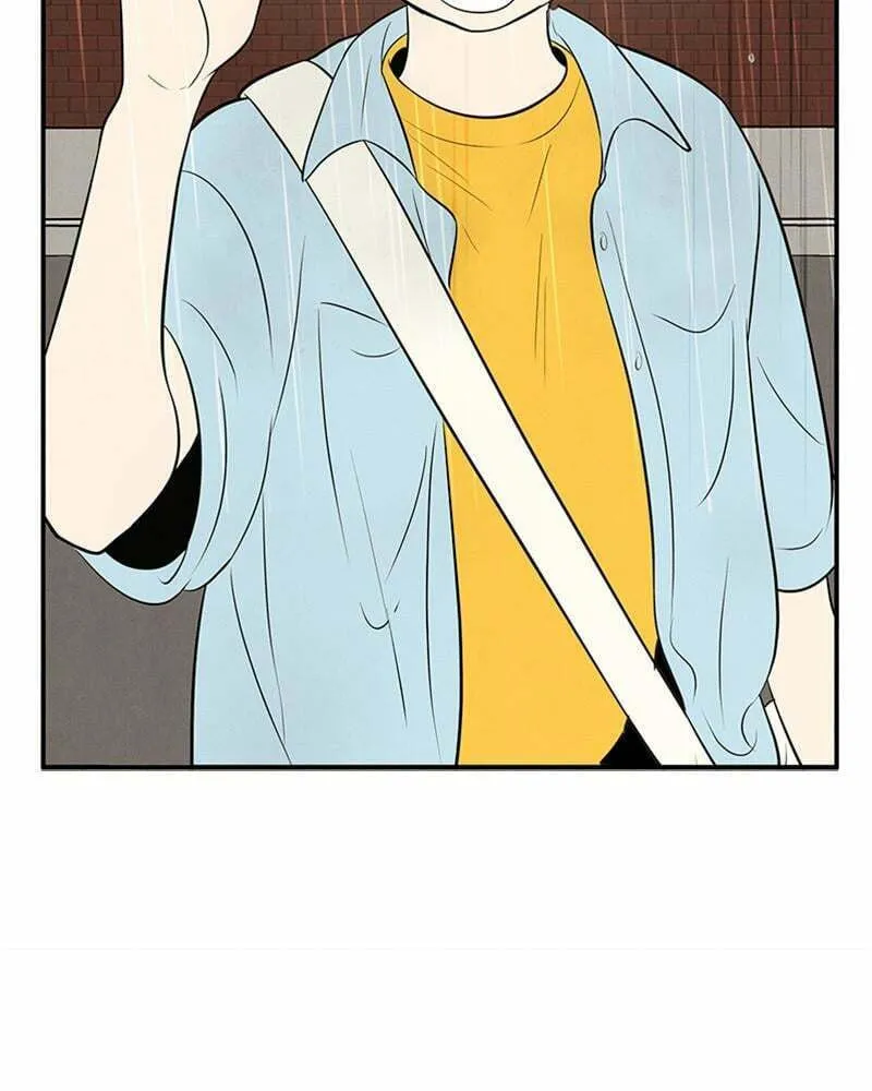 After School Lessons for Unripe Apples Chapter 78 page 196 - 