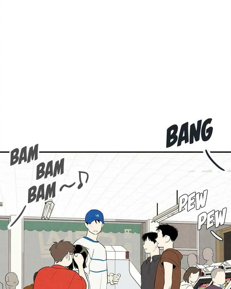 After School Lessons for Unripe Apples Chapter 78 page 22 - 