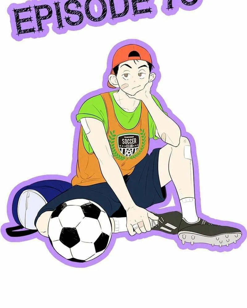 After School Lessons for Unripe Apples Chapter 78 page 26 - 