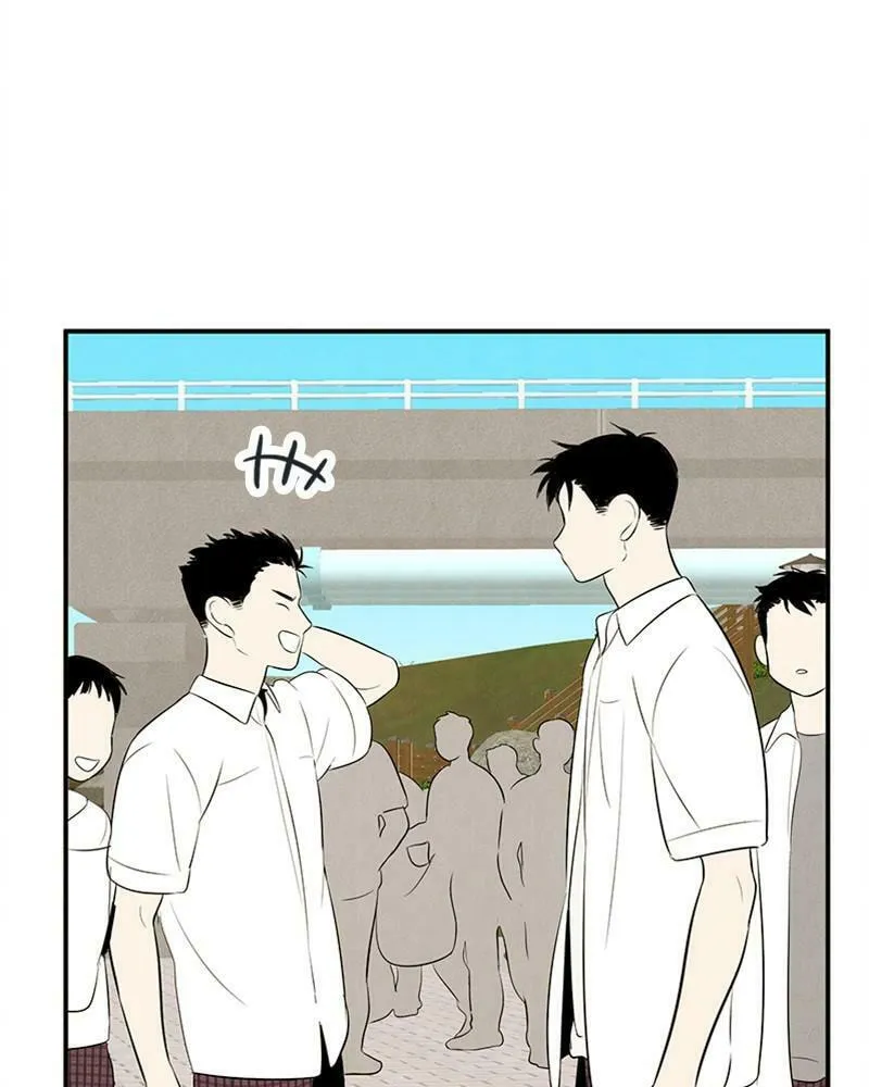 After School Lessons for Unripe Apples Chapter 78 page 253 - 