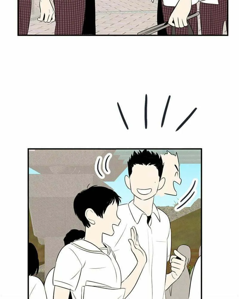 After School Lessons for Unripe Apples Chapter 78 page 254 - 