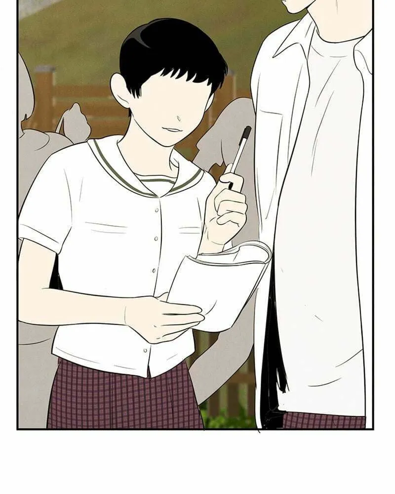 After School Lessons for Unripe Apples Chapter 78 page 259 - 