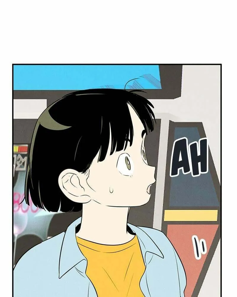 After School Lessons for Unripe Apples Chapter 78 page 32 - 