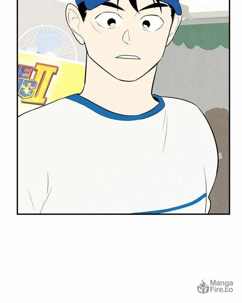 After School Lessons for Unripe Apples Chapter 78 page 45 - 