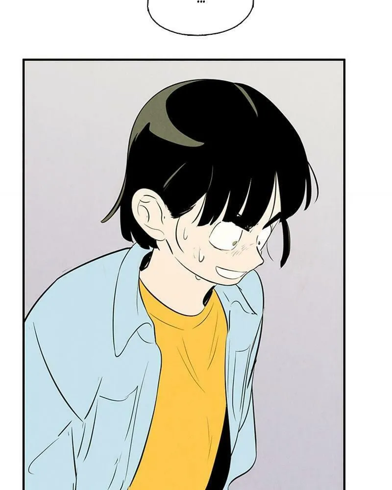After School Lessons for Unripe Apples Chapter 78 page 49 - 