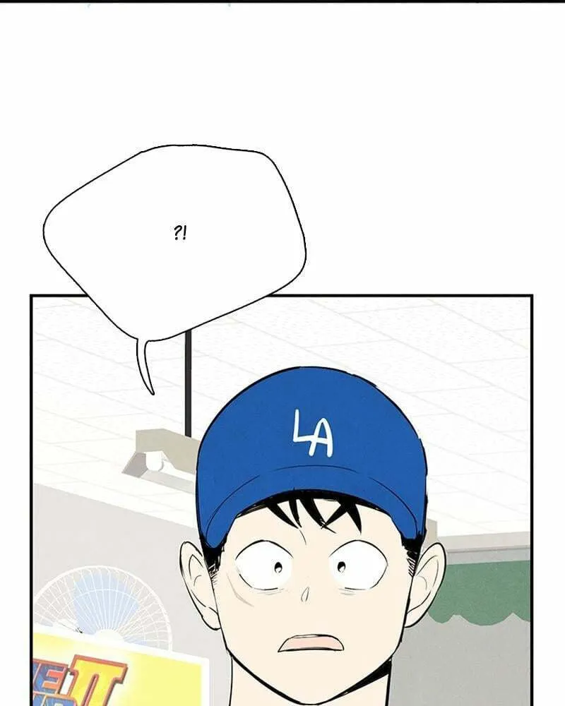 After School Lessons for Unripe Apples Chapter 78 page 68 - 
