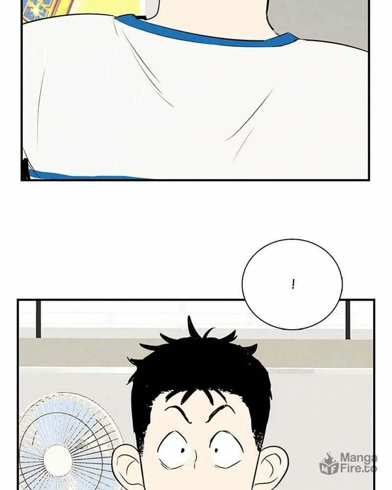 After School Lessons for Unripe Apples Chapter 78 page 69 - 
