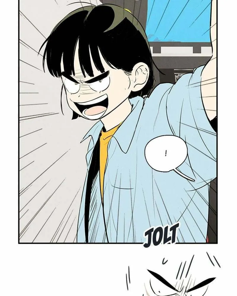 After School Lessons for Unripe Apples Chapter 78 page 73 - 