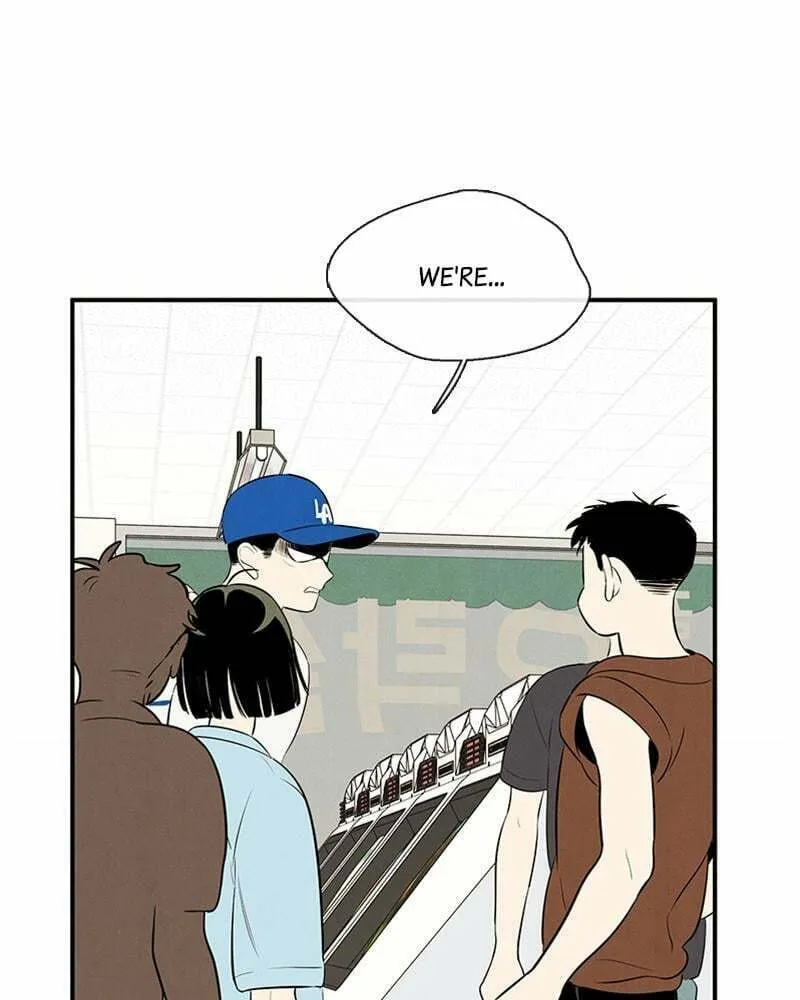 After School Lessons for Unripe Apples Chapter 78 page 77 - 