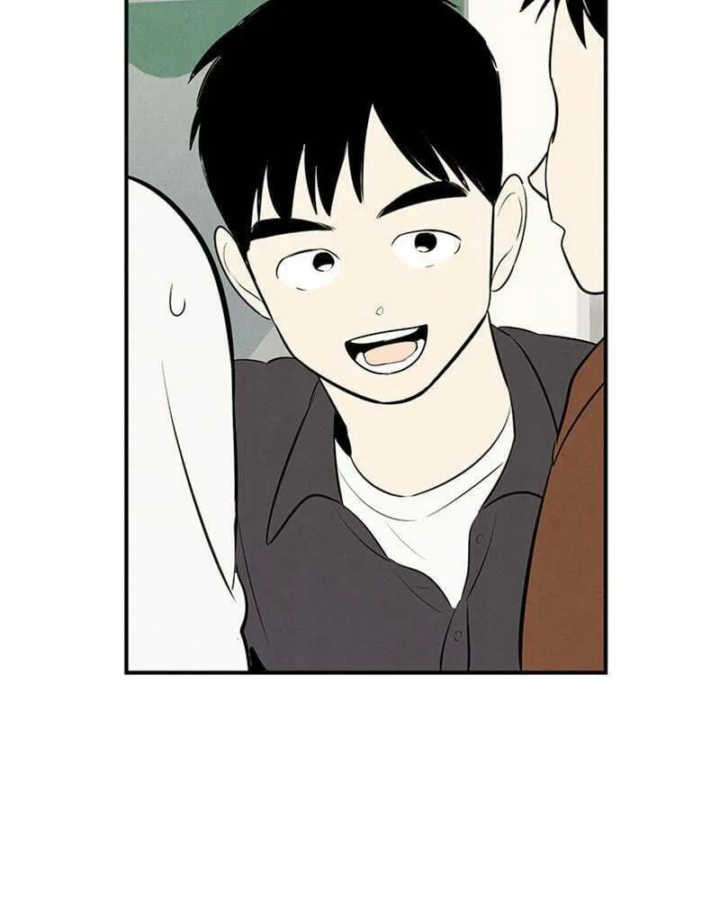 After School Lessons for Unripe Apples Chapter 78 page 88 - 