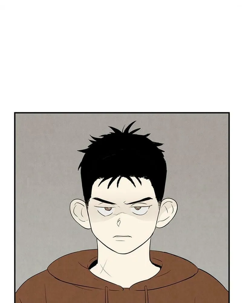 After School Lessons for Unripe Apples Chapter 78 page 94 - 