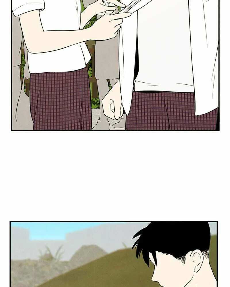 After School Lessons for Unripe Apples Chapter 79 page 2 - 