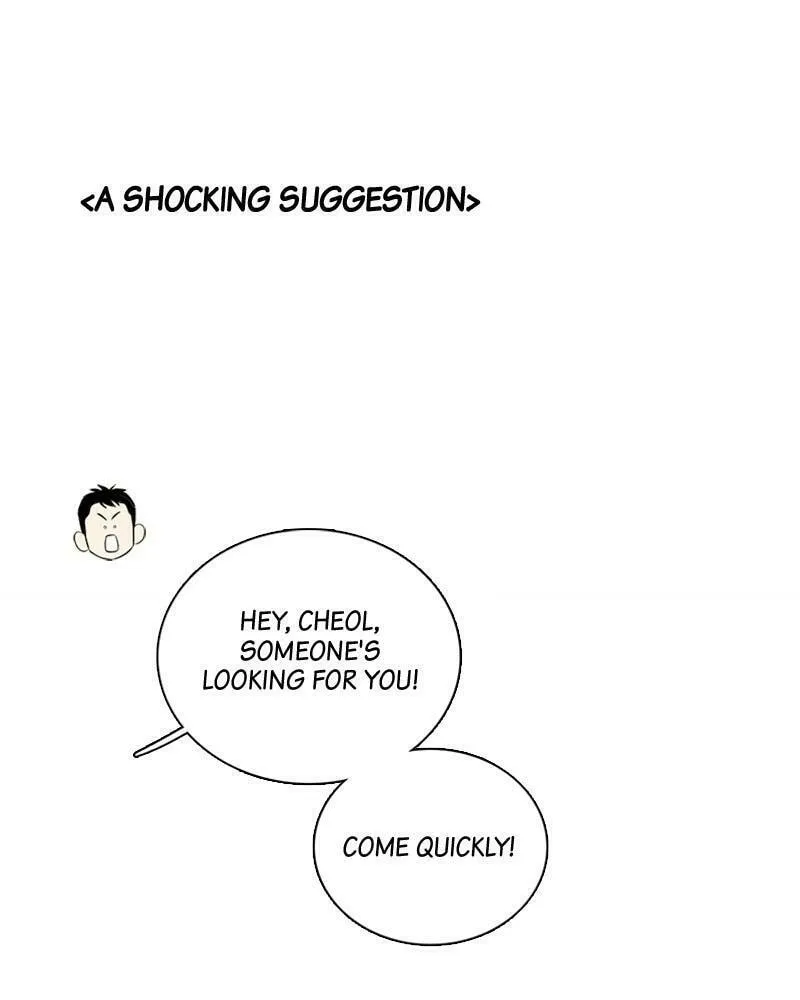 After School Lessons for Unripe Apples Chapter 79 page 103 - 
