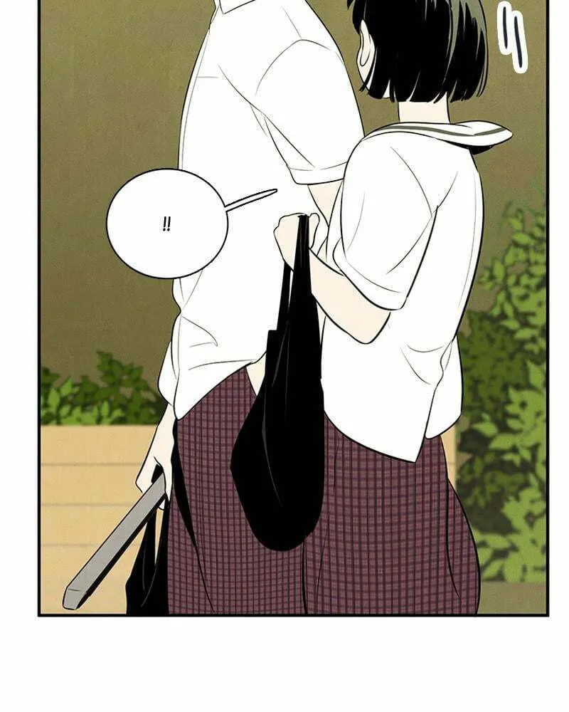 After School Lessons for Unripe Apples Chapter 79 page 107 - 