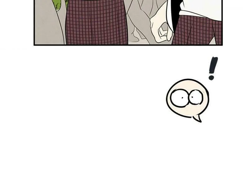 After School Lessons for Unripe Apples Chapter 79 page 13 - 
