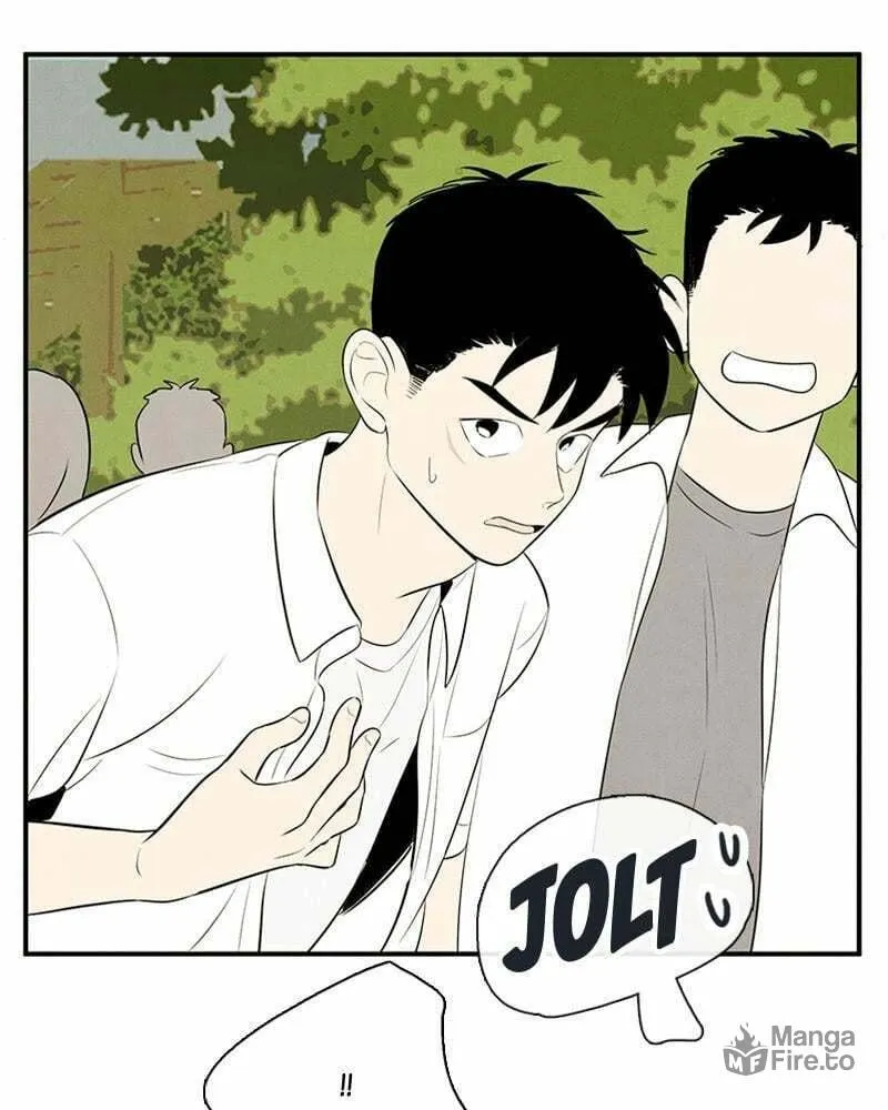 After School Lessons for Unripe Apples Chapter 79 page 147 - 
