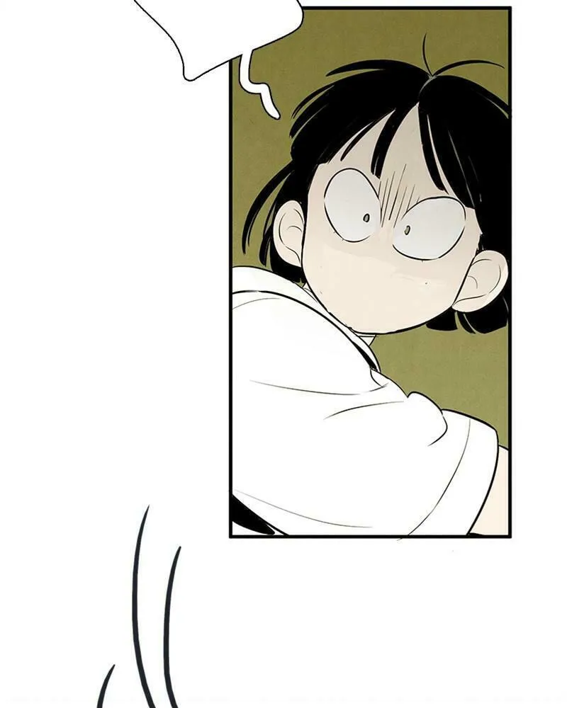 After School Lessons for Unripe Apples Chapter 79 page 148 - 