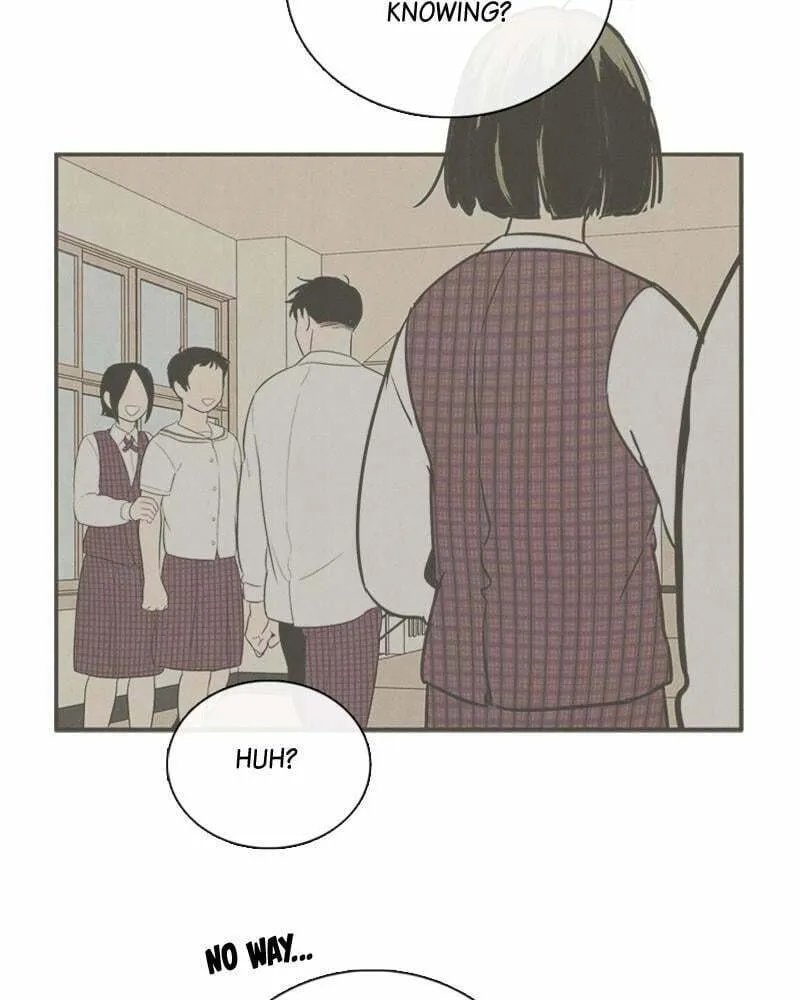 After School Lessons for Unripe Apples Chapter 79 page 16 - 