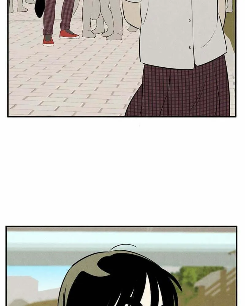 After School Lessons for Unripe Apples Chapter 79 page 151 - 