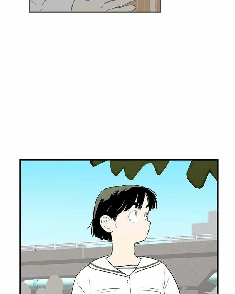 After School Lessons for Unripe Apples Chapter 79 page 22 - 