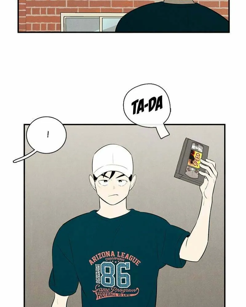 After School Lessons for Unripe Apples Chapter 79 page 223 - 