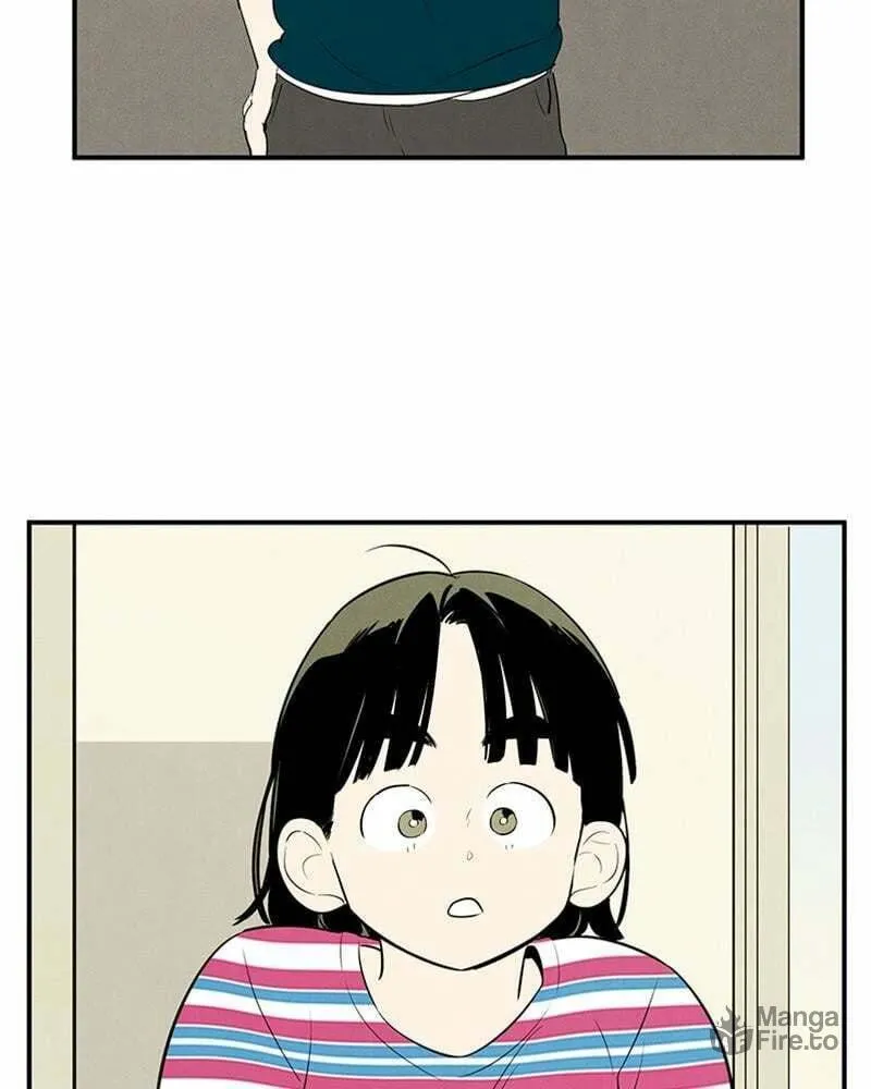After School Lessons for Unripe Apples Chapter 79 page 225 - 