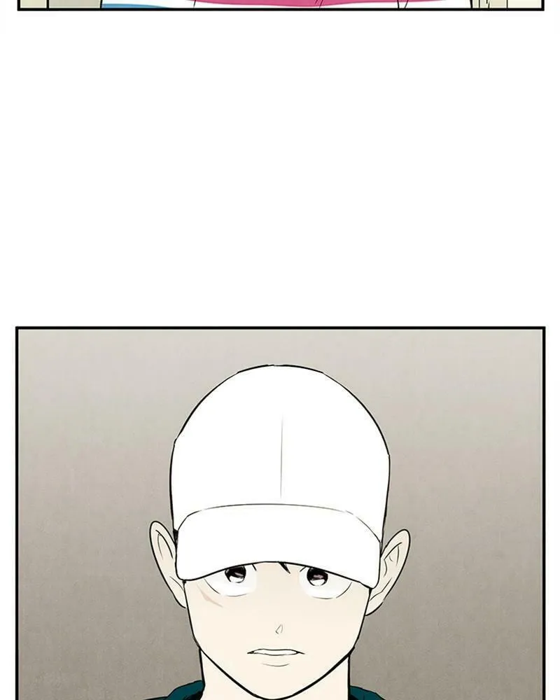 After School Lessons for Unripe Apples Chapter 79 page 226 - 