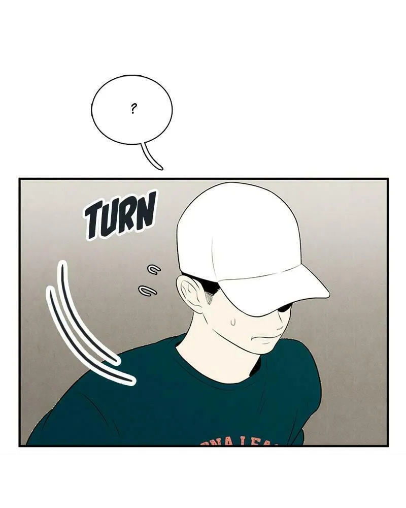 After School Lessons for Unripe Apples Chapter 79 page 229 - 